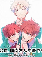 都市伦理短剧三次敲门剧照